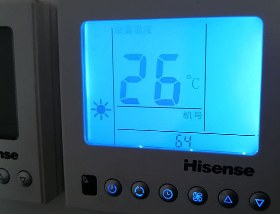 盱眙海信中央空调维修电话在哪里找